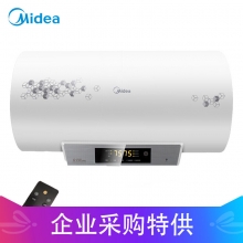 美的（Midea）F60-30DMA(HEY) 60升电热水器 双重防漏电 预约洗浴 无线遥控 一键自动关机