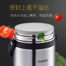 苏泊尔（SUPOR）KF15A1  1.5L不锈钢保温饭盒便当盒保温桶 黑色