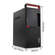 联想 ThinkCentre M710T 商用办公台式机电脑（I5-7500/4G/1T/DVDRW/1G/DOS/19.5英寸）