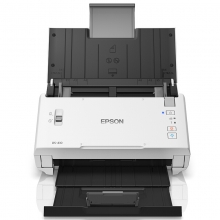 爱普生（EPSON) DS-410 A4馈纸式 高速彩色文档扫描仪 自动进纸