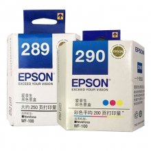 爱普生（EPSON）T290 彩色墨盒