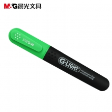 晨光（M&G） AHM24901 单头锐炫荧光笔 12支/盒(绿色)