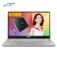 华硕(ASUS) 灵耀S 2代 14英寸 笔记本电脑(i5-8265U 8G 512G SSD MX150 2G IPS)消光灰(S4300)