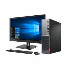 联想(Lenovo)扬天M4000e(PLUS)商用办公电脑整机(I5-7400 4G 500G DVD 串口 office)19.5英寸