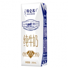 蒙牛 特仑苏 纯牛奶 250ml*16 整箱