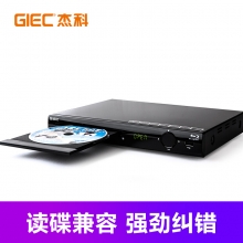 杰科(GIEC) BDP-G2805 蓝光DVD播放机 高清HDMIVCD播放机