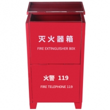 江荆 消防灭火器箱国标加厚型 可放置3/4/5公斤干粉灭火器 2/3升水基型灭火器