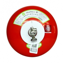 江荆 悬挂式干粉灭火器 6公斤悬挂式干粉烷定温自动灭火装置