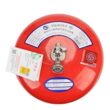 江荆 悬挂式六氟丙烷灭火器 8公斤悬挂式定温自动灭火装置