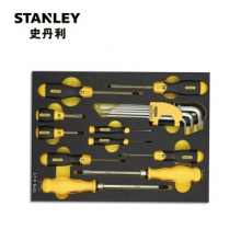 史丹利 STANLEY LT-029-23 19件套 公制紧固工具托