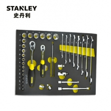 史丹利 STANLEY LT-023-23 36件套6.3, 10MM系列公制工具托