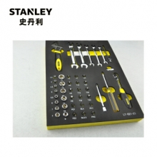 史丹利 STANLEY LT-021-23 43件套 6.3MM系列公制工具托