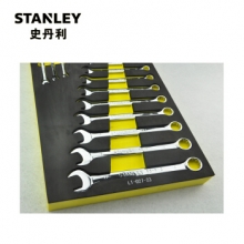 史丹利 STANLEY LT-027-23 14件套 公制两用扳手工具托