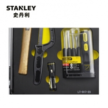 史丹利 STANLEY LT-017-23 20件套 紧固敲击切割工具托