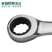 世达（SATA）46209 全抛光双梅花快扳 32*34MM