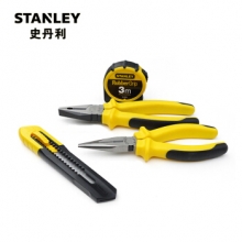 史丹利 STANLEY LT-368-23 礼品套装 12件套装