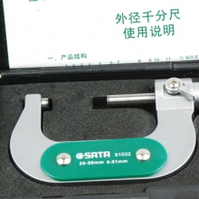 世达 SATA 91532 外径千分尺25-50MM