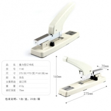 手牌（SDI） 1140 大号重型加厚订书器