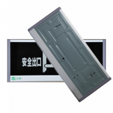 江荆 安全出口指示灯 紧急疏散指示牌 单面字双方向