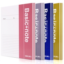 得力（deli） 7987 B5/38页软皮笔记本 （计价单位：本）