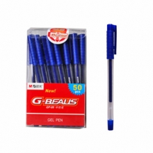 晨光（M&G） GP-99 阿一透明杆中性笔 0.5mm 50支/盒