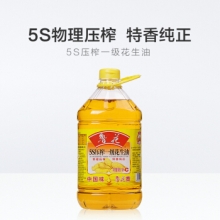 鲁花 食用油 5S 物理压榨 一级 花生油 4L/桶 （新老包装随机发货）