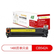 iCartridge LSIC-CB542A 黄色硒鼓 适用惠普HP CP1215/1515/1518,CM1312/1300 佳能LBP 5050