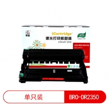 iCartridge LSIC-BRO-DR2350 硒鼓 适用于兄弟 HL-2260/2260D/2560DN,DCP-7080/7080D