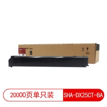 莱盛光标 LSGB-SHA-DX25CT-BA 粉盒/粉仓 适用于SHARP DX-2008UC/2508NC 黑色