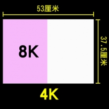 4K 素描纸 20张/包 150g