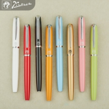 毕加索（pimio）916签字笔 金属中性笔 玫瑰金色