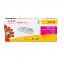 天威(PrintRite) PR-CC533AE  2800页 商用装硒鼓带芯片 洋红