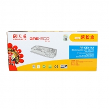 天威(PrintRite) PR-CE411AE  2600页 商用装硒鼓带芯片 青色