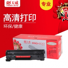 天威(PrintRite) PR-CB435AR 1500页 专业装硒鼓带芯片 黑色