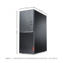 联想（Lenovo） 扬天B51-35 15.6英寸商务办公手提笔记本电脑 DVD光驱 定制四核A4-7210 8G内存 500G硬盘 2G独显 DVD光驱刻录 黑色