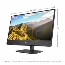 惠普（HP）ProOne 600G4 一体机i3-8100T/4G/ 1T/Win10 Home/无线蓝牙/三年上门/21.5寸