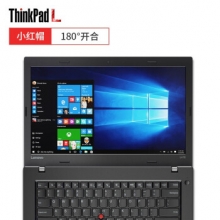 联想 ThinkPad L470-107