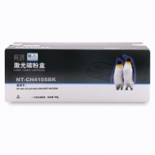 欣格 NT-CH410SBK 硒鼓 黑色 适用惠普 HP M451nw MFP M475dn 打印机