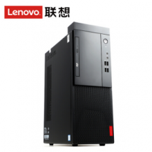 联想（Lenovo）启天M415 台式电脑19.5寸显示器（I3-7100U 4GB 1TB 集显 Win10 黑色）