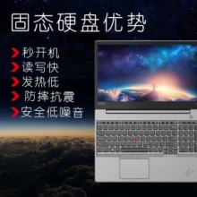 ThinkPad E580-062 笔记本电脑i5-8250 16G 512G RX550-2G独显 无驱 Win10H 15.6英寸 含包鼠 银色