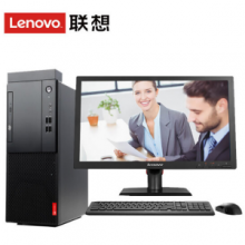 联想（Lenovo）启天M415-B113 台式电脑19.5寸显示器（I3-7100U 4GB 1TB 集显 Win10 黑色）