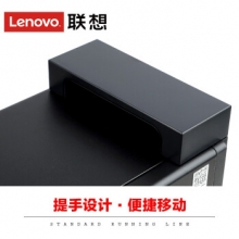 联想（Lenovo）启天 M415 台式电脑（I7/7700/8G/1T/256G/集成/DVDRW/主机）