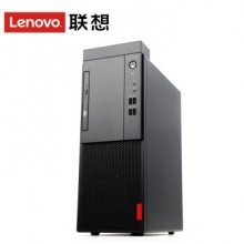 联想（Lenovo）启天 M415 台式电脑（I7/7700/8G/1T/256G/集成/DVDRW/主机）