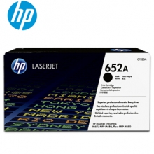 惠普 CF320A 原装黑色硒鼓