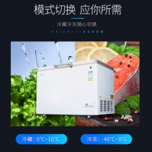 海尔（Haier）BC/BD-429HEK 卧式低温冷冻冷柜单温一室冷藏冷冻转换深冷冰柜