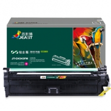 杰思特CE343A硒鼓JT-CH343FM铂金版适用惠普CE340A硒鼓大容量hp651A粉盒M775dn M775f M775z打印机硒鼓红色