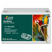 杰思特CF228X硒鼓JT-PH228XC铂金版大容量适用惠普M403d M403dn M403dw M403n M427dw M427fdn M427fdw耗材