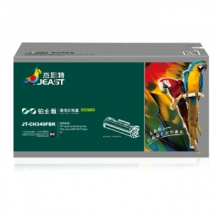 杰思特CE340A硒鼓JT-CH340FBK铂金版适用惠普CE340A硒鼓大容量hp651A粉盒M775dn M775f M775z打印机硒鼓黑色