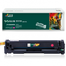 杰思特CF513A硒鼓JT-CH204FM铂金版适用惠普HP M154A硒鼓 M154NW M180 180N M181 惠普180n 204a硒鼓红色