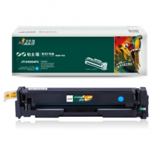 杰思特CF511A硒鼓JT-CH204FC铂金版适用惠普HP M154A硒鼓 M154NW M180 180N M181 204a硒鼓青色